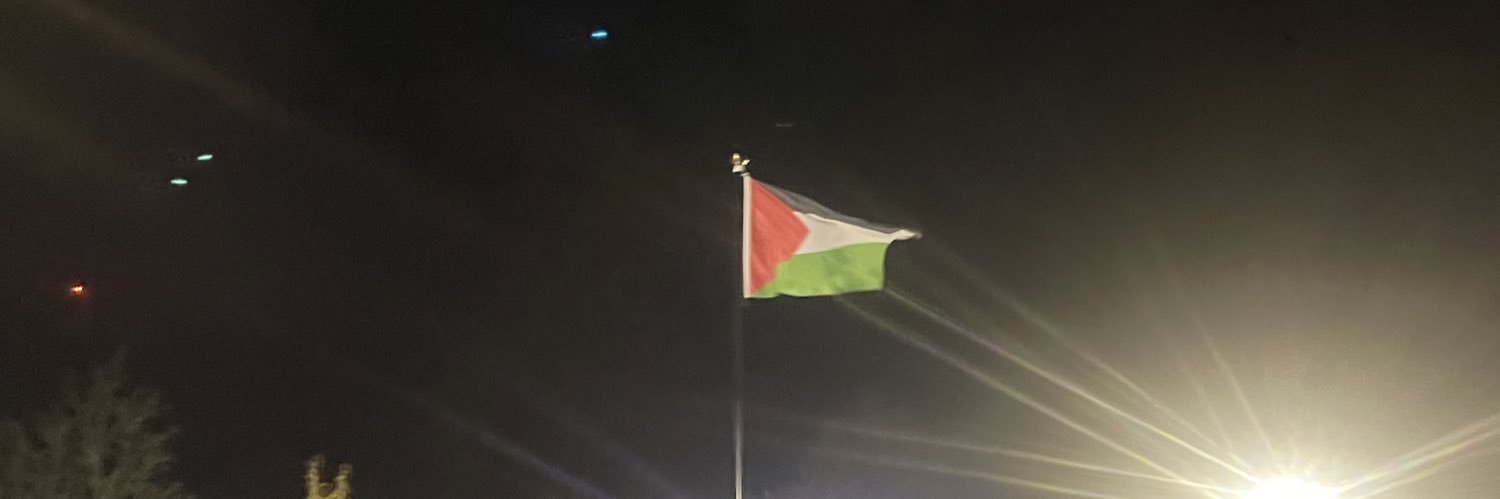 Zohair.🇵🇸's banner