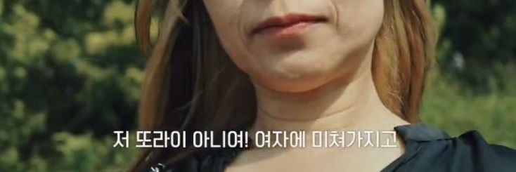 갚히(이반리는 계속 된다)'s banner