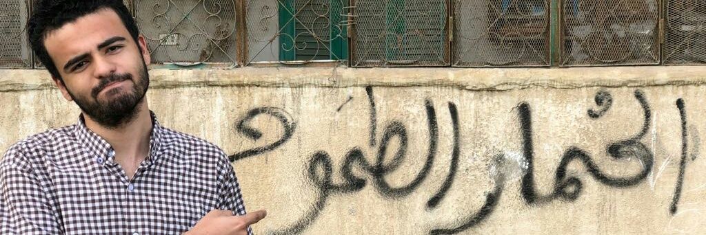 Mostafaaaaa's banner