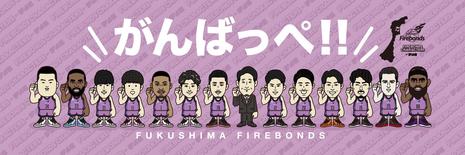 DBY(だばい)【チーム🔥波動拳🔥会長🔥】's banner