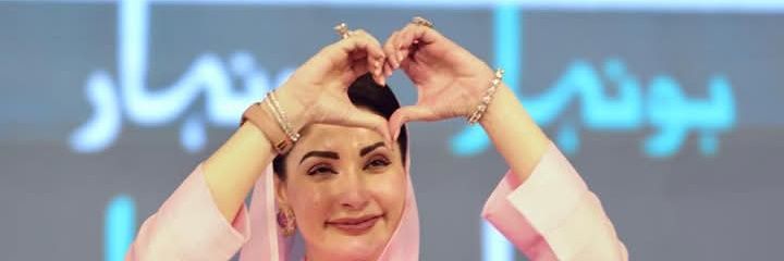 Shaista Awan's banner