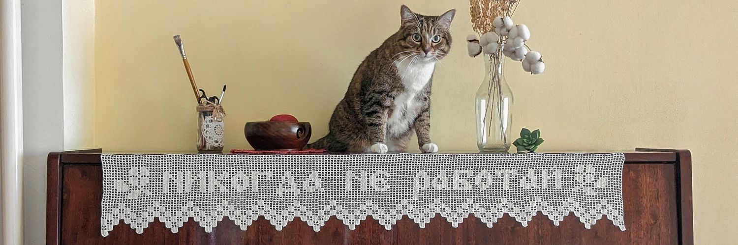 влажная салфетка's banner