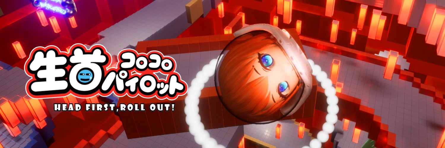 merao@ゲムダン13初出展！'s banner