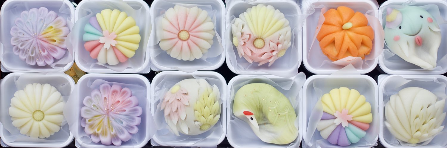 和菓子職人 土屋 タダヒロ's banner