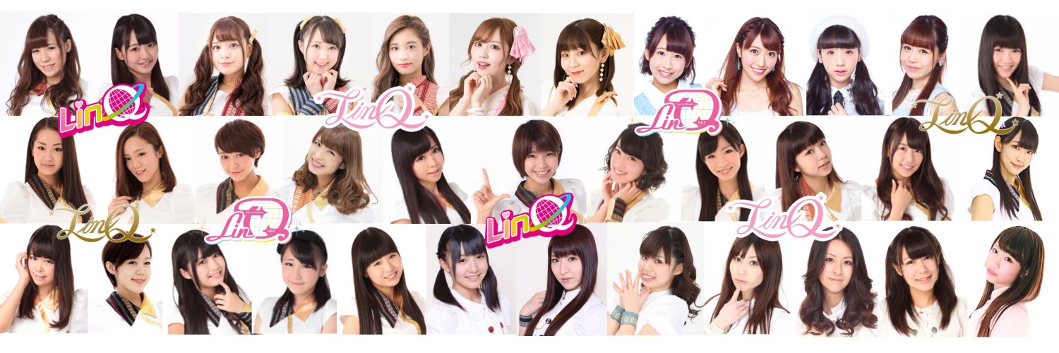 LinQOG@7/5ZeppFukuoka大集合's banner