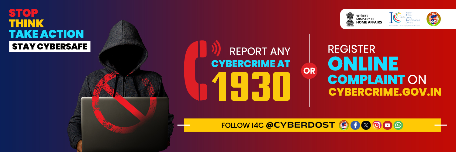 CyberDost I4C's banner