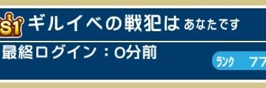 やまぴー❀'s banner