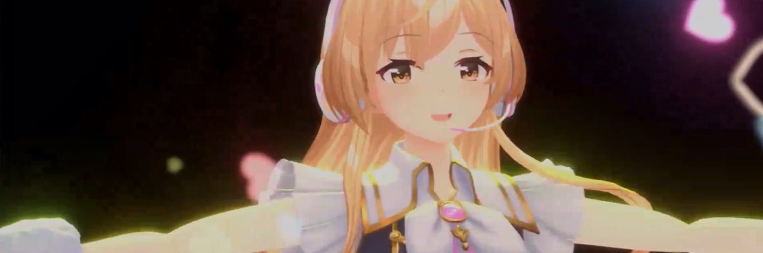 家長 むぎ | Mugi Ienaga's banner