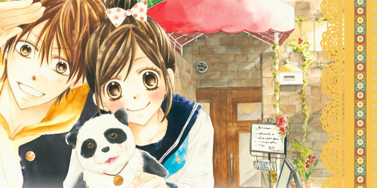 水瀬藍's banner