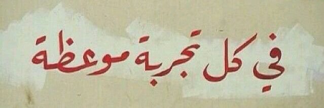 عبدالله القراشي ﮼أبوابراهيم's banner