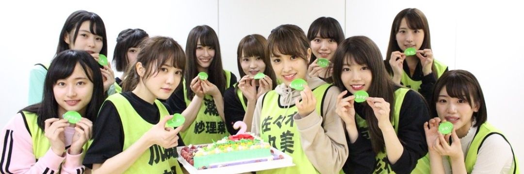 りょうはる's banner