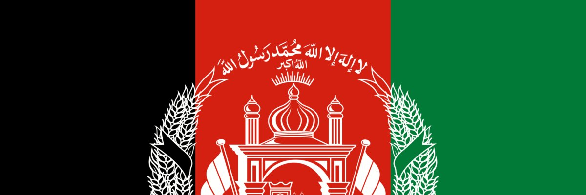Hamid Afghanzai 🇦🇫's banner