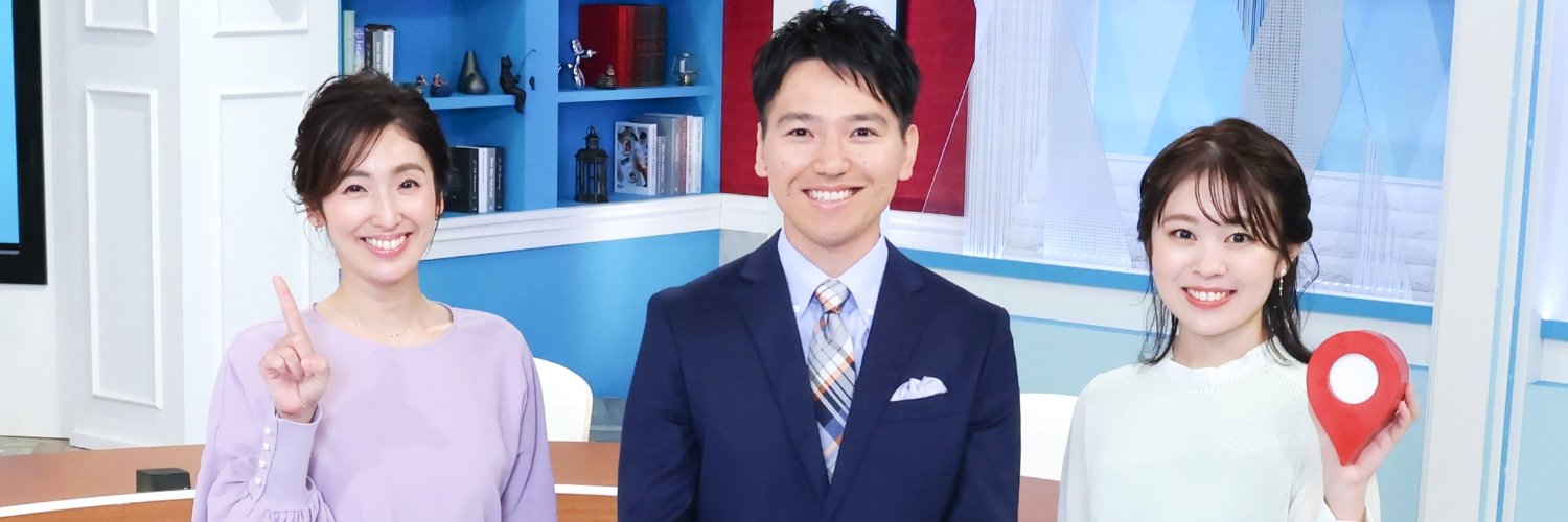ピタニュー（広島ホームテレビ ＠月-金／夕方4時40分～）'s banner