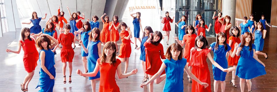 乃木りんく's banner
