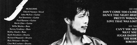 ちぃ吉🌴's banner