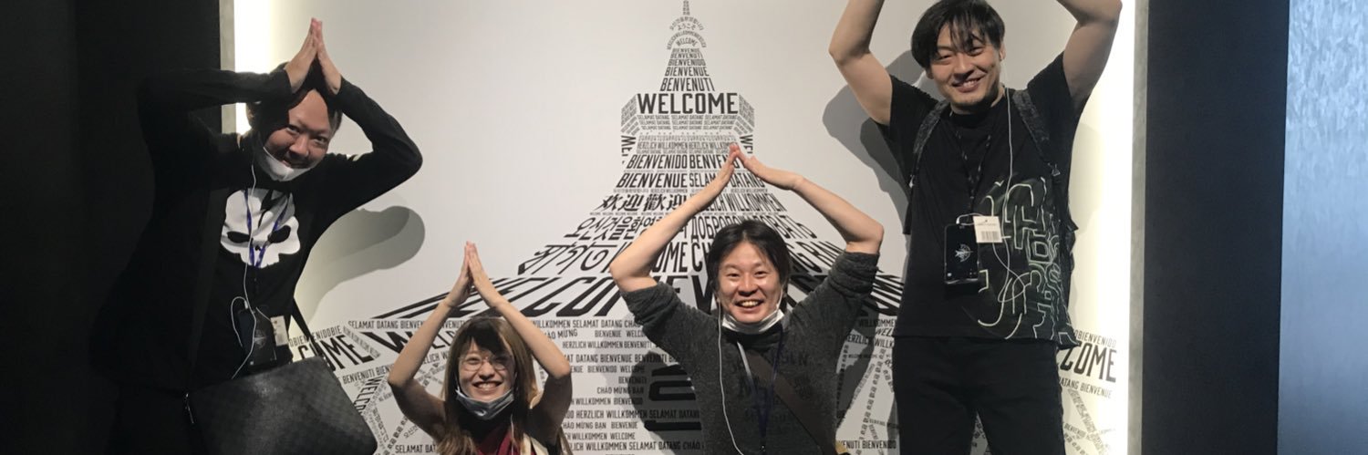 丸山 奏子's banner