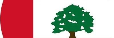 خديجه العجيلي #قضيتي_حضرموت's banner