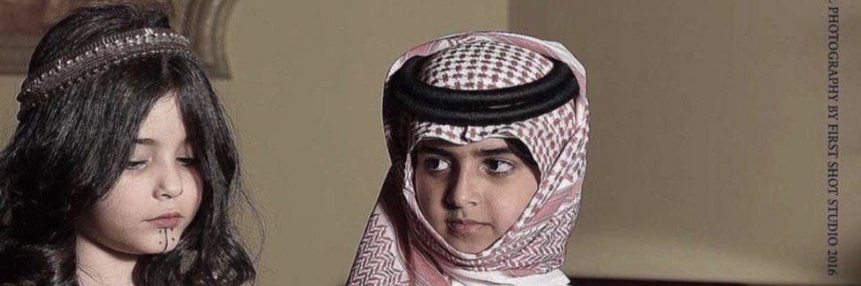 محمد البقمي's banner