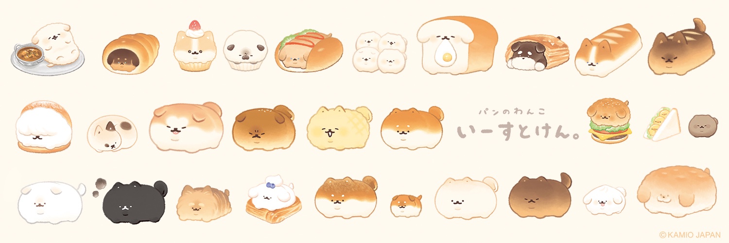 いーすとけん。【公式】🍞's banner