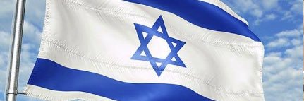 Nira shnaiderman🌸נירה שניידרמן's banner