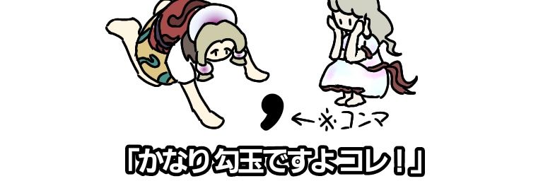 干からびた大草原🌱🌱🕊's banner