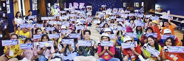 Park's banner