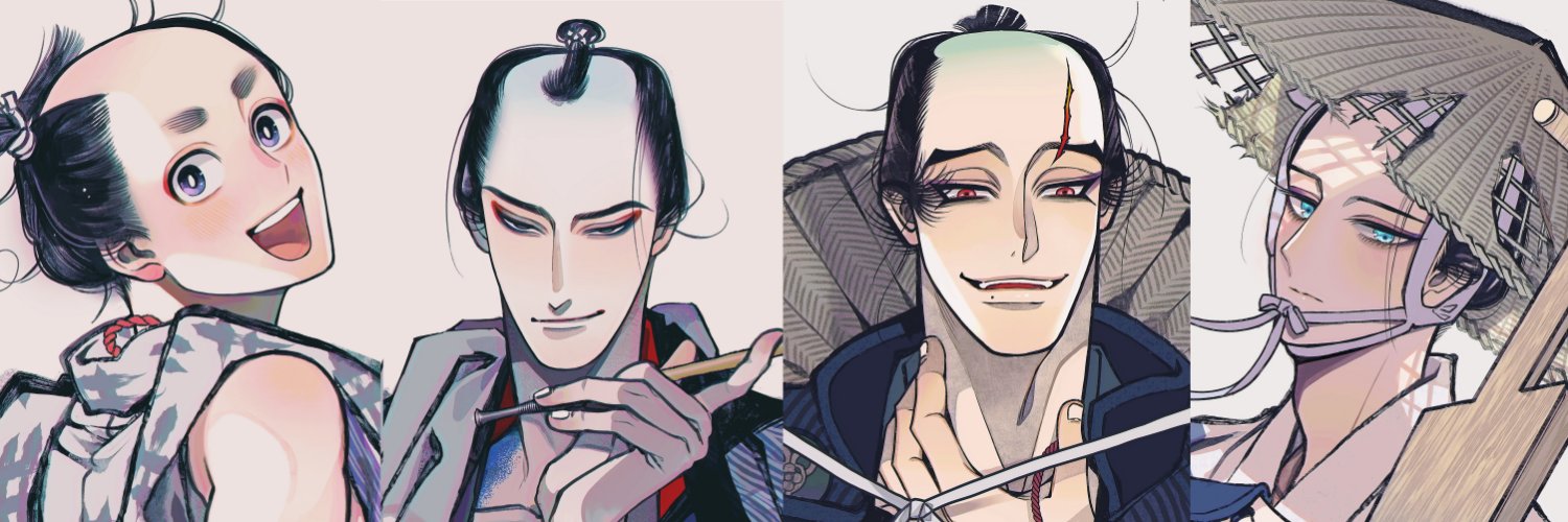 紗久楽さわ🍑📿『百と卍』完結！'s banner