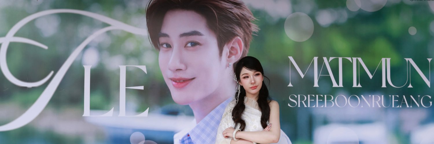 𐙚ᵇᵘᵗᵗᵉʳᵐᵉᵒʷ's banner