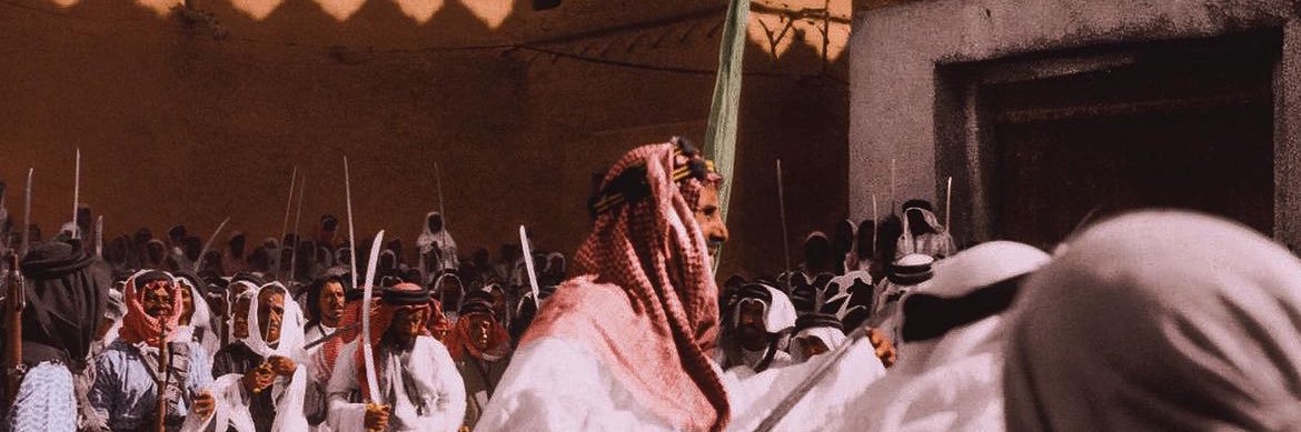 الجوهرة بنت عبدالرحمن's banner