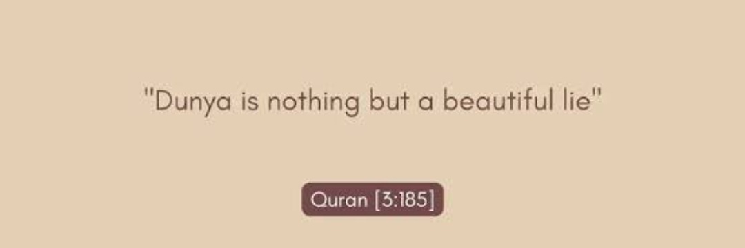 Quran Lover's banner