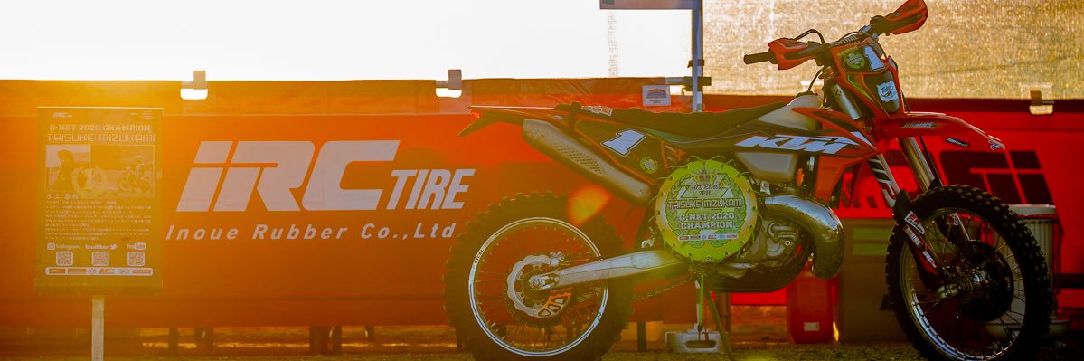 タイスケ's banner