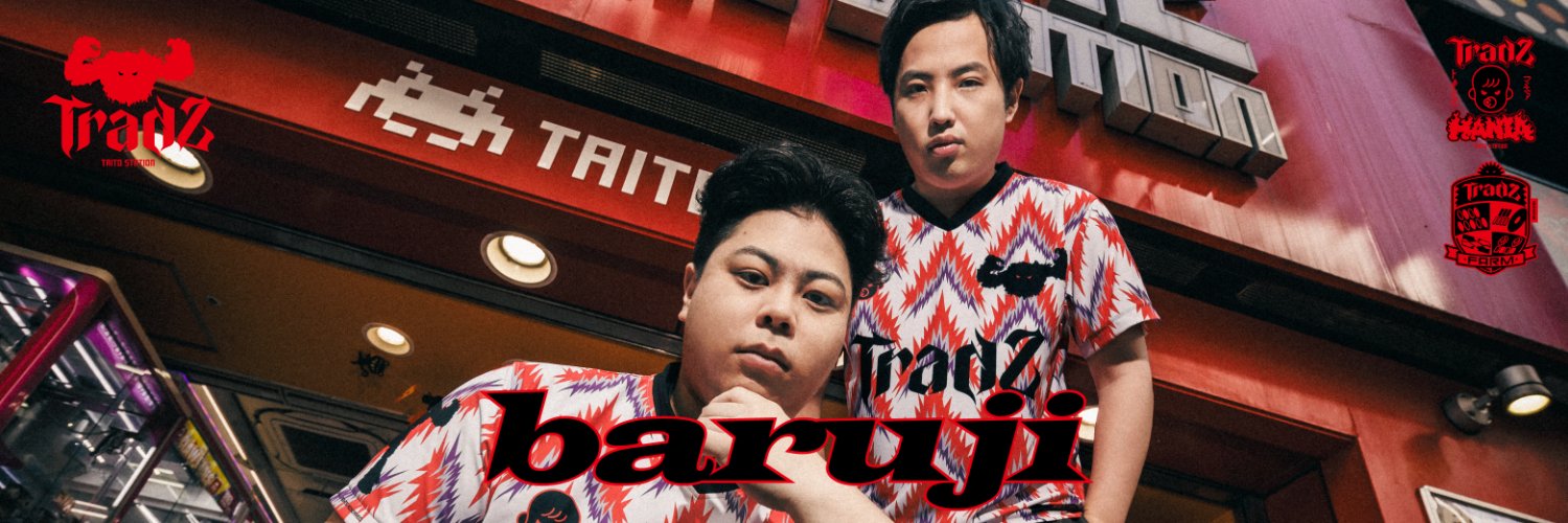 Tradz_baruji(バルジ）'s banner