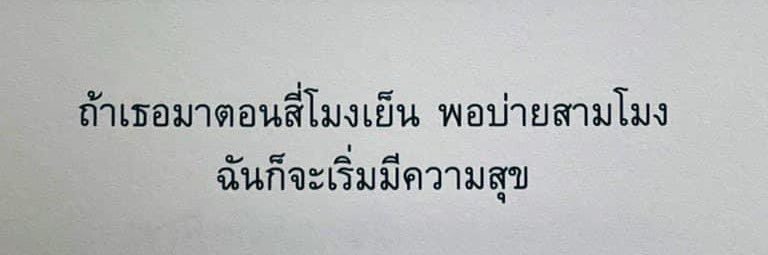 จีmiu's banner
