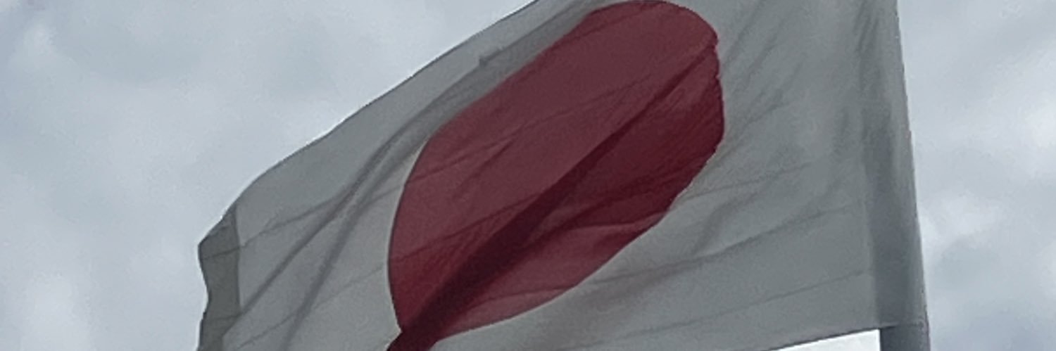 モンくま's banner