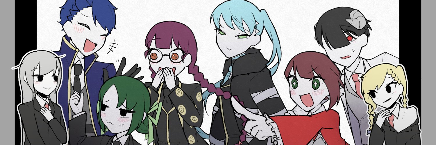 栗花落's banner