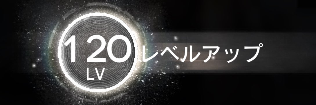 マドグチ's banner