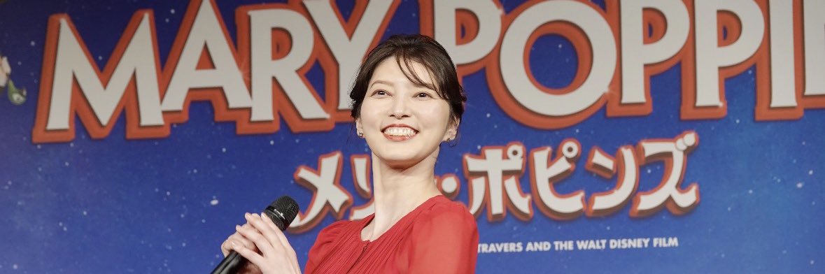 朝夏まなとマネージャー's banner