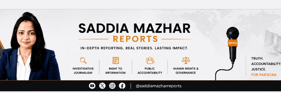 Saddia Mazhar|سعدیہ مظہر's banner