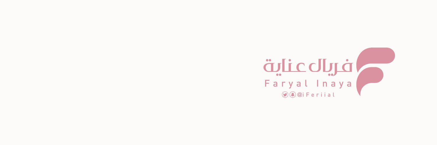 فريال عناية's banner