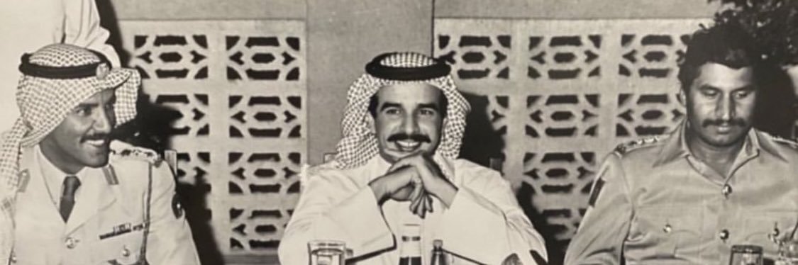 عبدالرحمن 🇧🇭's banner
