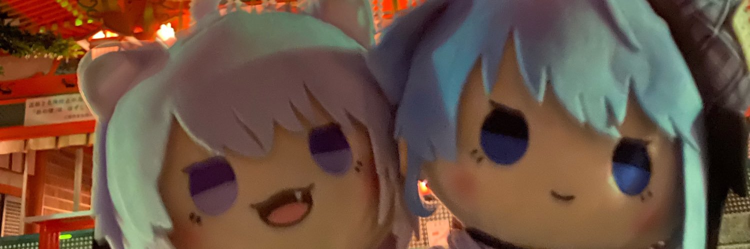 ソウル's banner