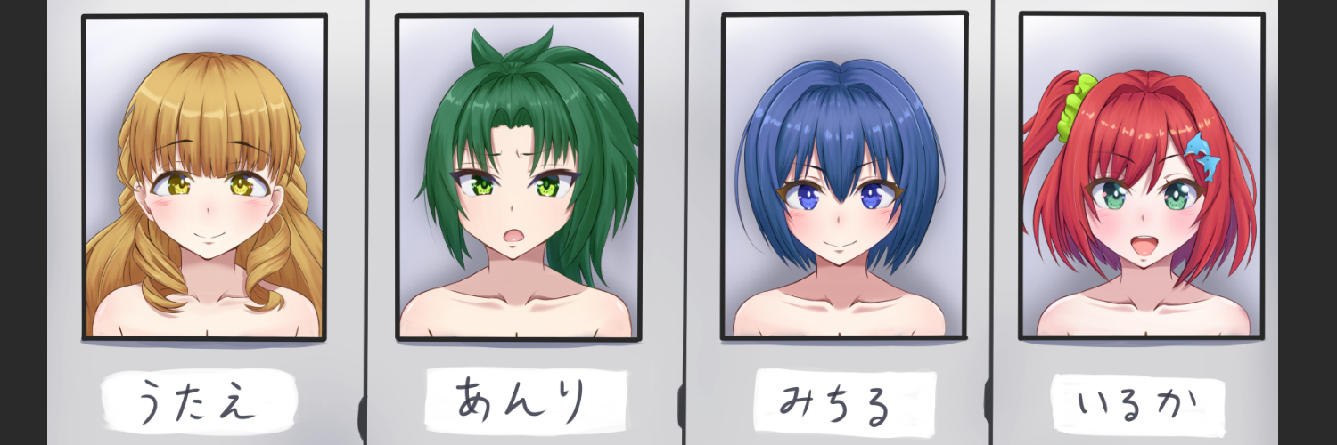 kazuさんSkeb募集中's banner