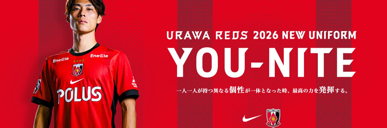 浦和レッズ グッズ【公式】's banner
