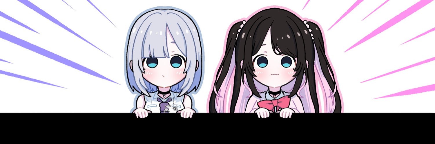 🗝♠あやね👾💤🍣's banner