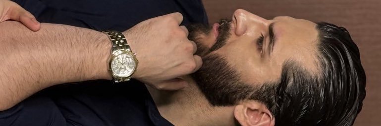 نی‌ما's banner