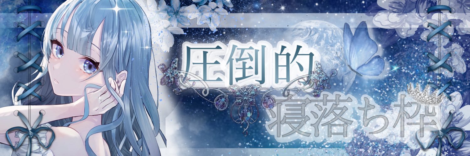 ℒ-ｴﾙ-@5/30大阪Live's banner