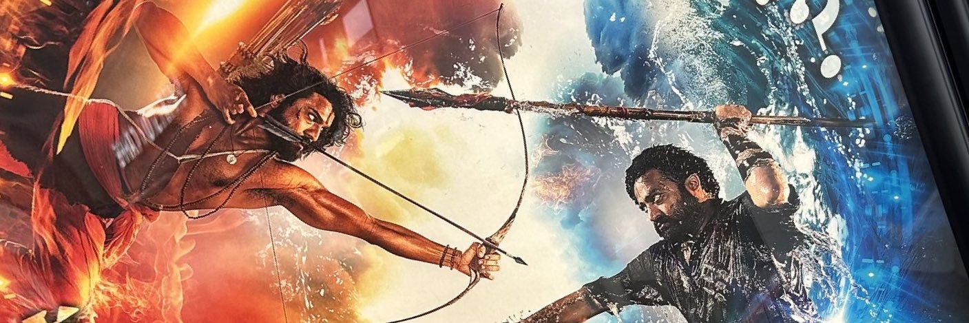 RRR Movie's banner
