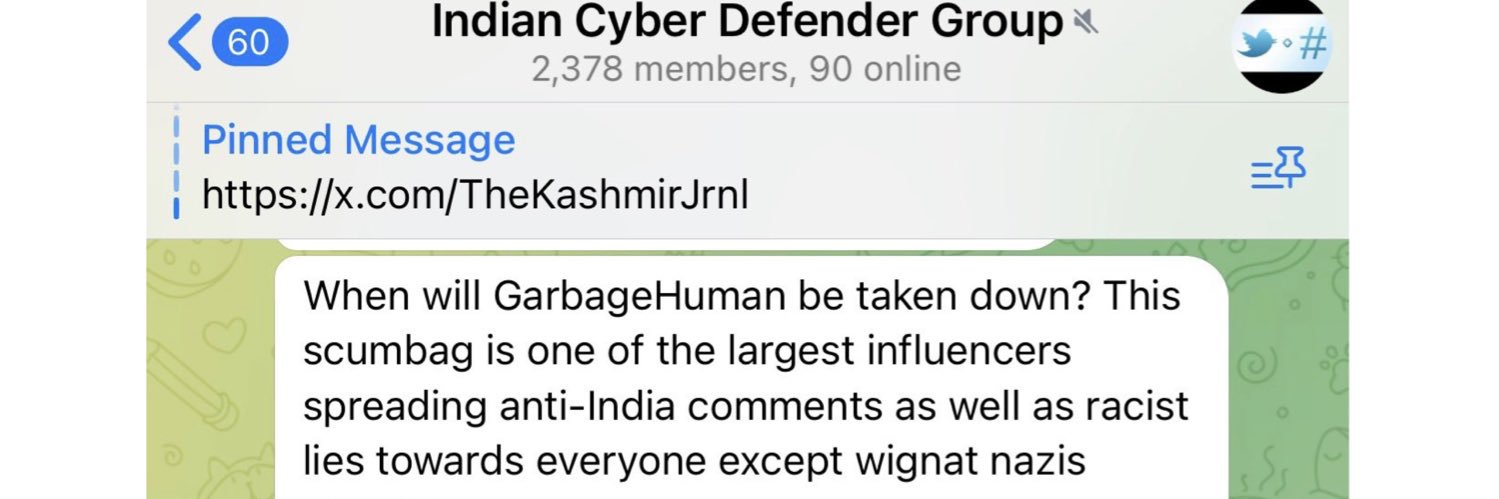 Garbage Human's banner