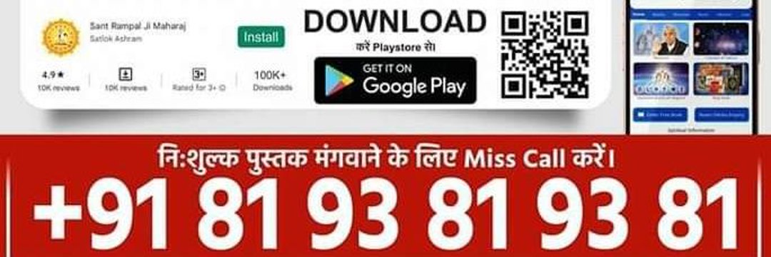 👩‍💻 Akanksha Srivasta ✍️ Follow for Right path..'s banner