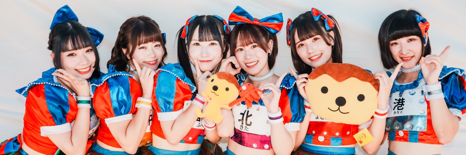 大阪24区ガールズ's banner